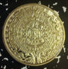 5 PC LOT - MAYAN PROPHECY AZTEC TEMPLE GOLD/BRASS ART ROUND - 2