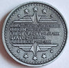 Air Force Grumman B-2 Spirit Stealth Fighter #S3046K Military Honor Challenge Coin Award