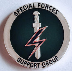 Special Forces Support Group - Royal Marines - RAF Regiment - Parachute Regiment #S3051K Military Honor Challenge Coin Award