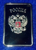 RUSSIAN SOVIET POCCNR RED COLORIZED GOLD PLATED ART BAR - 1