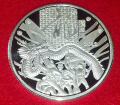 CHINESE DRAGON SILVER PLATED ART ROUND