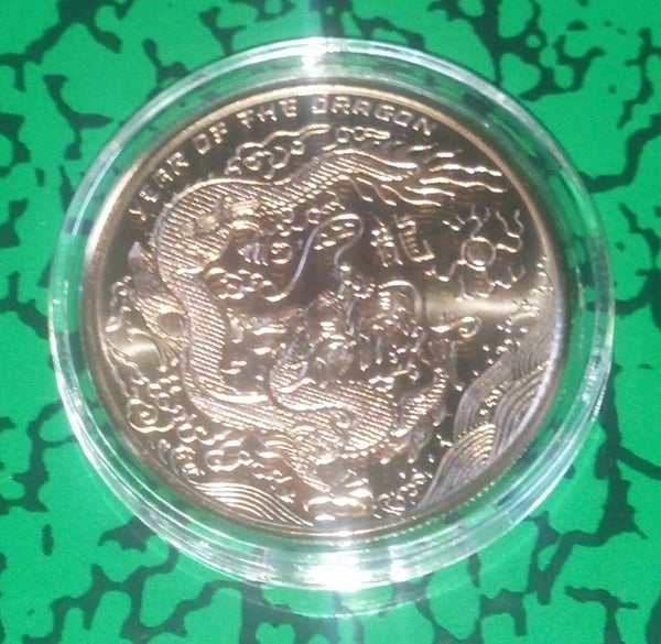 CHINESE DRAGON COPPER ROUND - 1