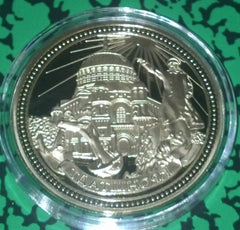 RUSSIA HISTORICAL SITES AND BUILDINGS #13 GOLD ART COIN