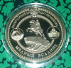 RUSSIA HISTORICAL SITES AND BUILDINGS #2 SAINT PETERSBURG GOLD ART COIN - 1