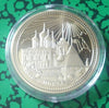 RUSSIA HISTORICAL SITES AND BUILDINGS #11 GOLD ART COIN - 1