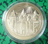 RUSSIA HISTORICAL SITES AND BUILDINGS #9 GOLD ART COIN - 1