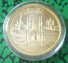 RUSSIA HISTORICAL SITES AND BUILDINGS #6 GOLD ART COIN