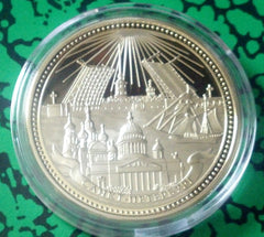 RUSSIA HISTORICAL SITES AND BUILDINGS #5 GOLD ART COIN