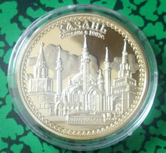 RUSSIA HISTORICAL SITES AND BUILDINGS #3 GOLD ART COIN