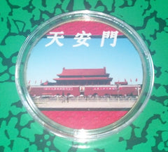 TIAN'ANMEN #BXB298 COLORIZED GOLD PLATED ART ROUND