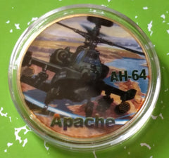ARMY APACHE AH-64 CHOPPER #182 COLORIZED ART ROUND