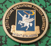 US ARMY NIGHT STALKERS 160TH SPEC OP AVIATION REGIMENT #1079 COLORIZED ART ROUND - 1