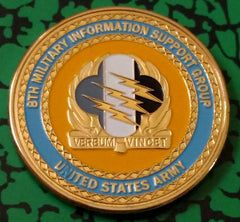 US ARMY 8th MILITARY INFORMATION SUPPORT GROUP #1094 COLORIZED ART ROUND