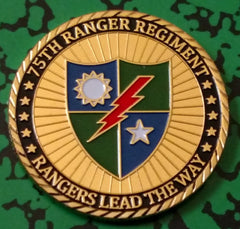 US ARMY 75TH RANGER REGIMENT #1066 COLORIZED ART ROUND
