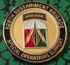 US ARMY 528th SUSTAINMENT BRIGADE SPECIAL OPERATIONS SUPPORT #1095 COLORIZED ART ROUND - 1