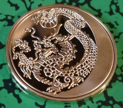 RUSSIAN DRAGON GLD ART ROUND