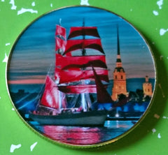 BOAT SHIP #BX742 COLORIZED ART ROUND