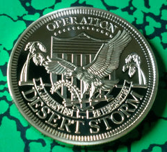 MILITARY FAMILY - OPERATION DESERT STORM GLD ART ROUND