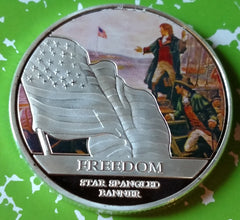 USA MILITARY FREEDOM STRENGTH COLORIZED ART ROUND