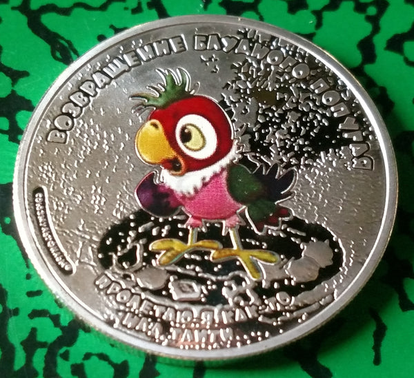 CARTOON CHARACTER PARROT COLORIZED SLVR ART ROUND - NOT MINT ISSUED - 1