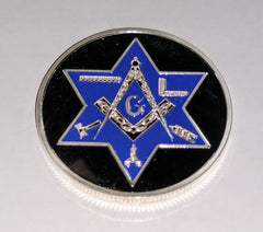 MASONIC FREEMASON STAR CHALLENGE COLORIZED ART ROUND