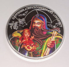 HAPPINESS AUSPICIOUSNESS LONGEVITY 2 #SK8947 LUCKY COLORIZED NOVELTY COIN