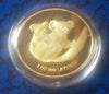 AUSTRALIA KOALA BEAR GOLD PLATED ART COIN - 1