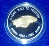 NELSON MANDELA FREEDOM TWO TONE PLATED ART COIN - 2