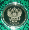 RUSSIA HISTORICAL SITES AND BUILDINGS #5 GOLD ART COIN - 2