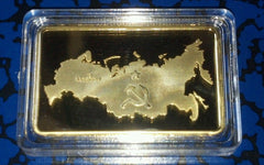 RUSSIAN CCCP TERRITORIAL GOLD PLATED ART BAR